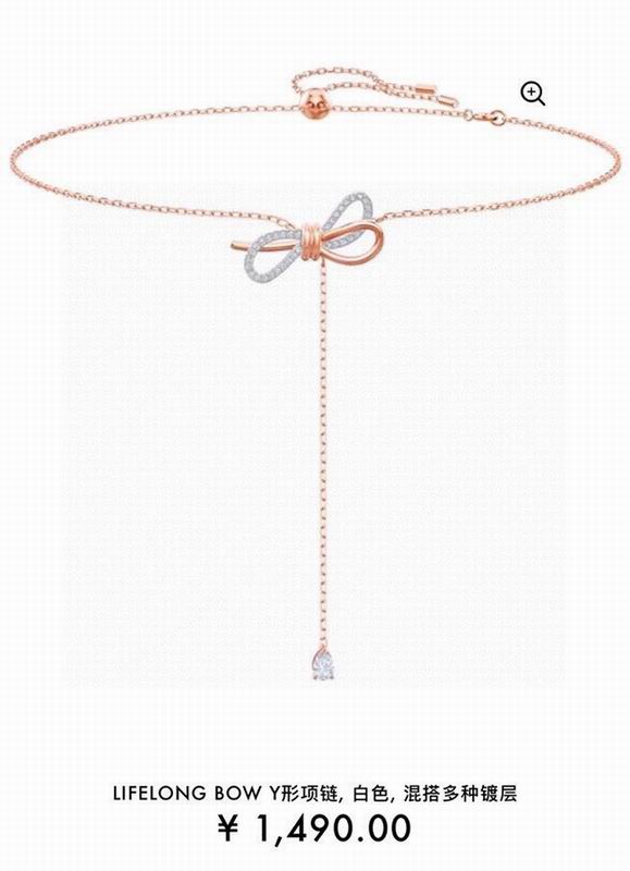 Swarovski Necklace 05yxh17